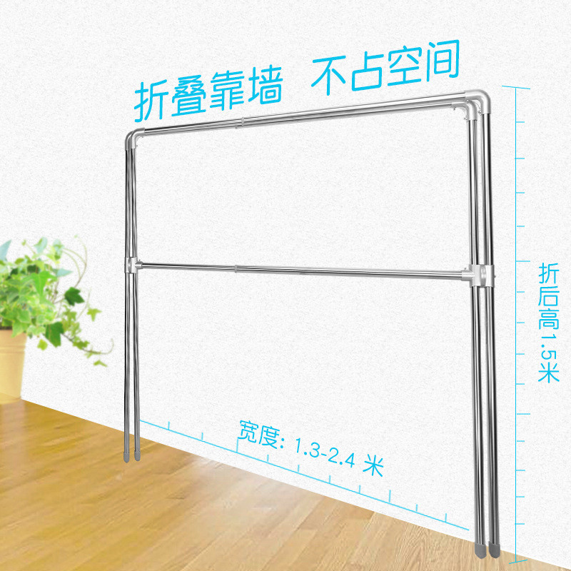 加宽型折叠落地伸缩晾衣架加高不锈钢铝接头阳台双杆晒被架