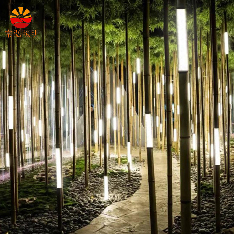 竹子景观灯LED户外防水芦苇竹筒庭院景区公园广场亮化竹子景观灯