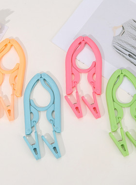 z655旅游便携式多功能折叠衣架旅行出差晾衣服宿舍家用挂衣无痕小