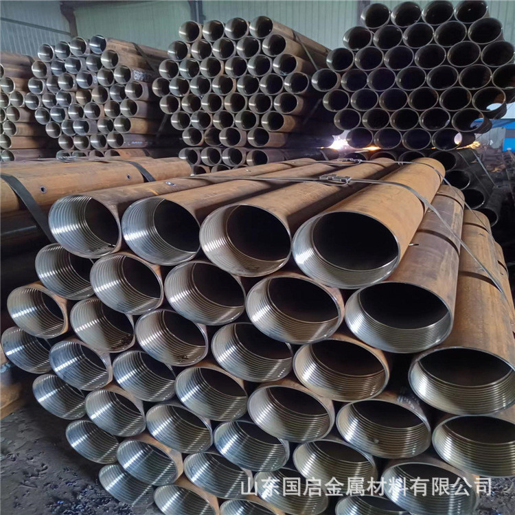 热销现货r780地质跟管108*4.5注浆套管管山体防塌陷支护跟进跟厂