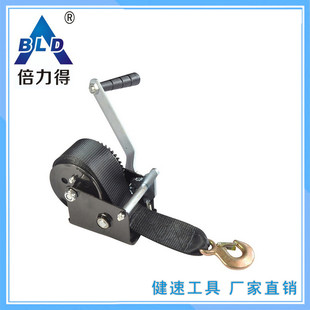倍力得配绞盘手动绞盘手摇船用500磅 迷你织带kw500 lbs