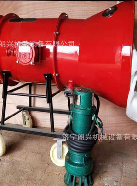 热销bgp200煤矿用高倍数泡沫灭火装置隔爆型高倍数泡沫灭火装置