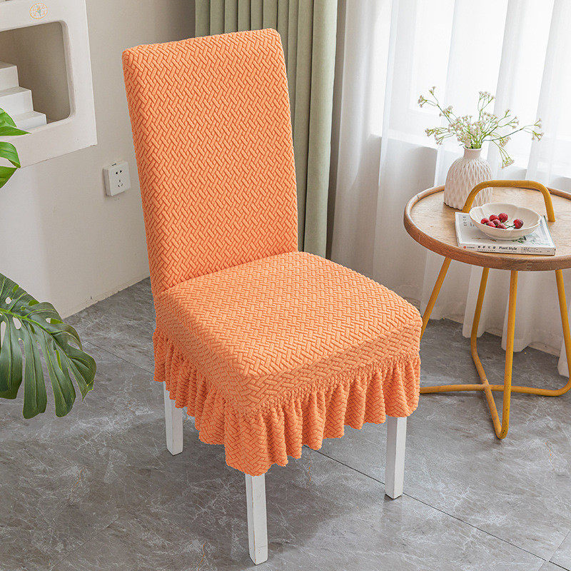 vhm7批发家用简约座椅套保护套加厚新款餐桌萬能椅子套罩椅子通用