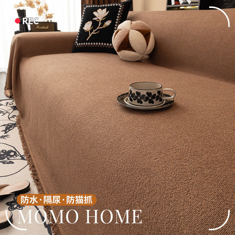 防水泰迪绒隔尿沙发套罩冬季加厚毛绒一片式全盖沙发盖布巾坐垫毯,包装,铜版纸,淘宝优惠券,粉丝福利购,淘宝优惠卷