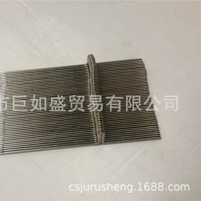 厂家供应编织机kr260支50机针装