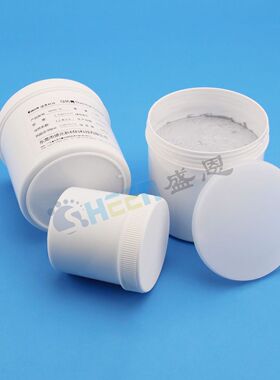 盛恩导热硅脂导热膏耐高温耐干枯膏显卡gpu散热硅脂散热电脑cpu