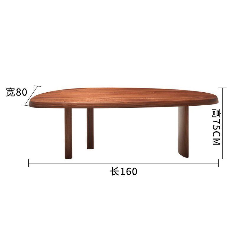 设计师实木书桌异形个性造型写字桌公司老板桌弧形复古学习电脑桌