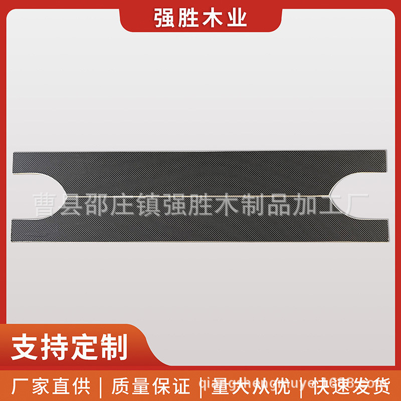 桦木婴儿排骨架床板条配件沙发排骨架排骨木条排骨架板条