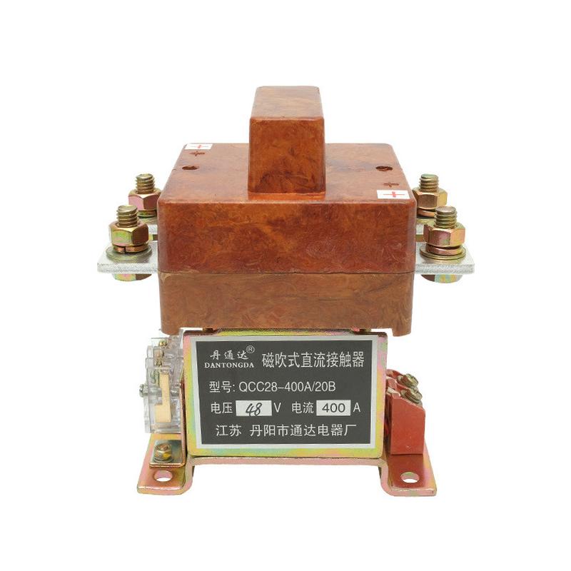 热销磁接触器式直流接触器qcc28-400a/20b磁吹式直流吹dc12v24v48