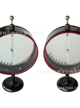 热销23007指针验电器中学物理仪器验电计电验灵敏计