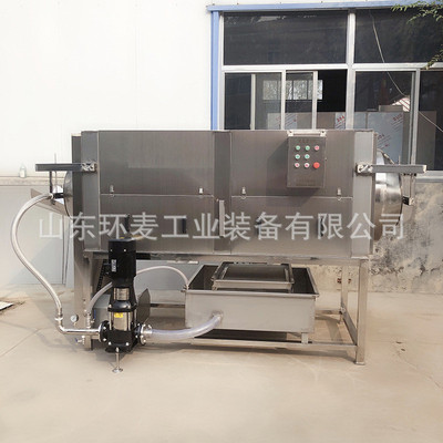 滚筒式核桃仁去皮机开心果脱衣设备杏仁莲子仁去皮清洗机