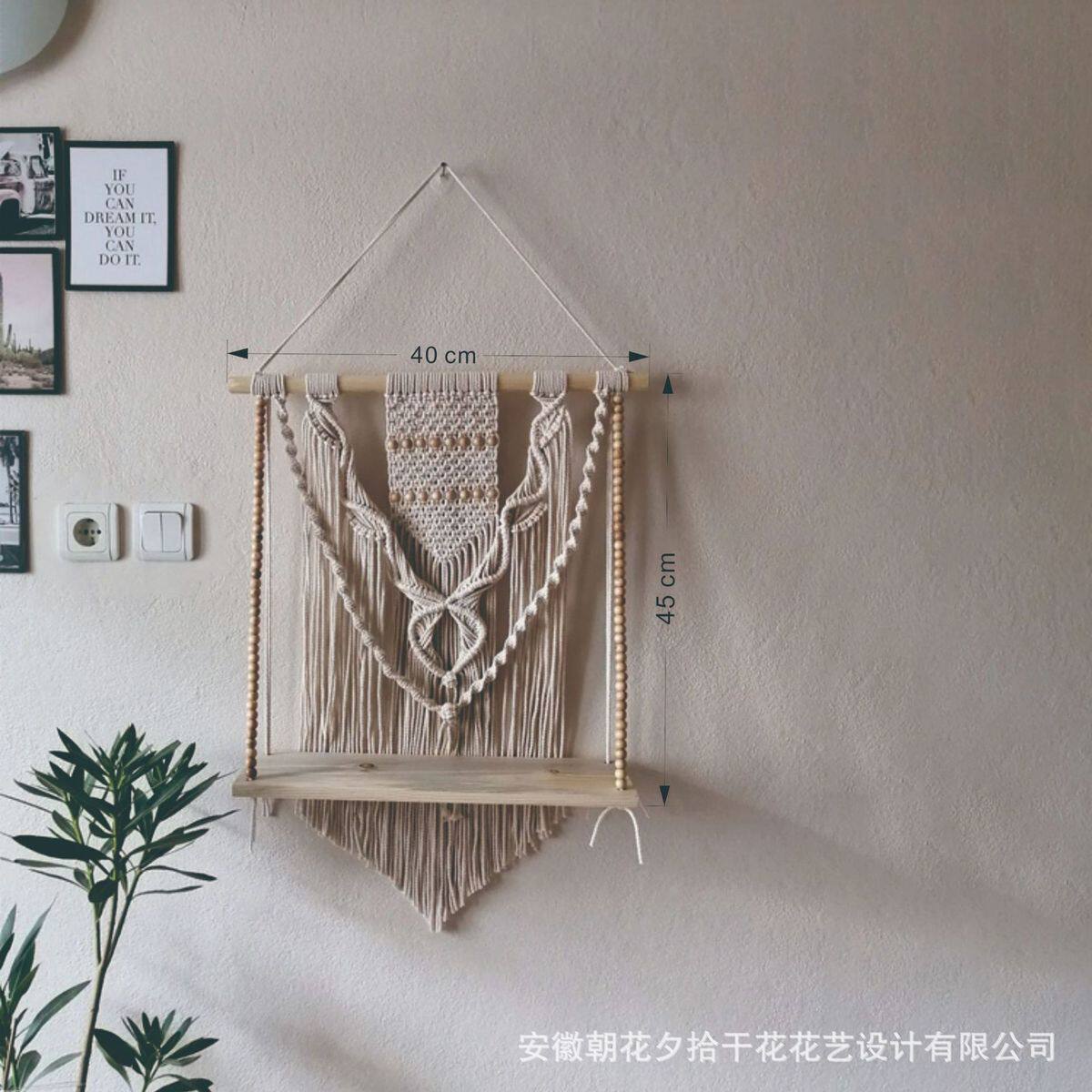 手工置物编织棉线收纳实木架墙面隔板架挂毯置物架北欧简约ins风
