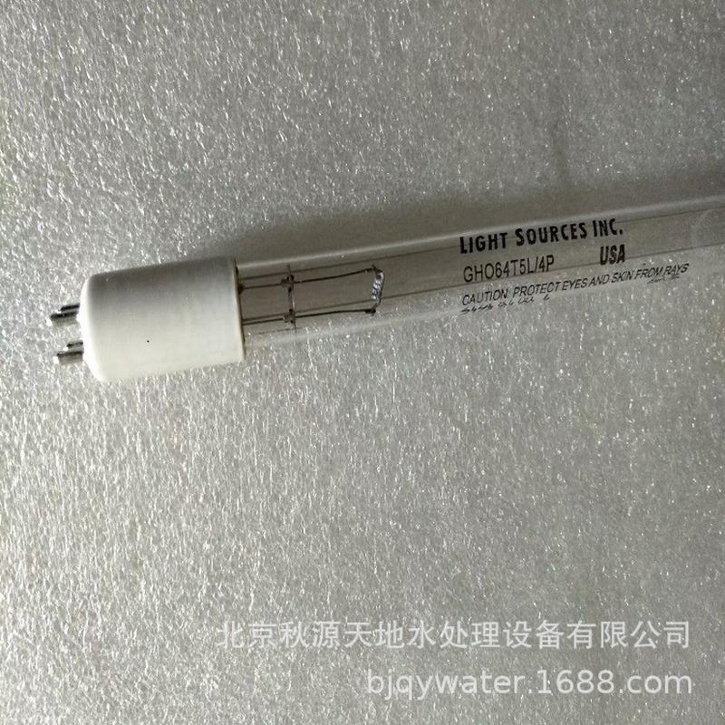 LIGHTSOURCESINC莱劭思150WGHO64T5L/4P紫外线消毒灯管水消毒