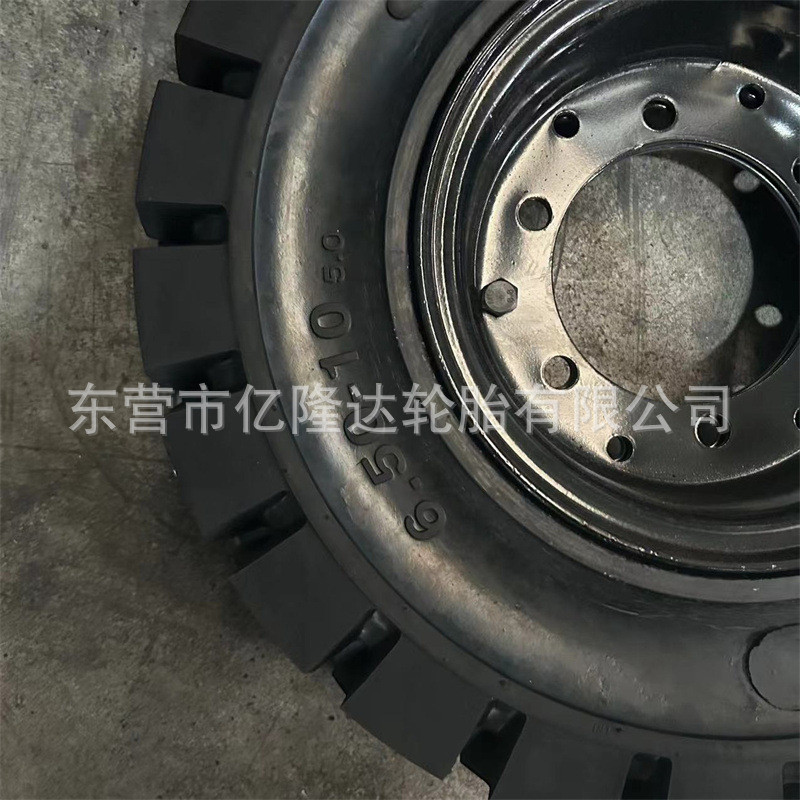 热销叉车实心轮胎杭叉合力前轮工3/3.5吨龙28*9-15后轮6.50-10充