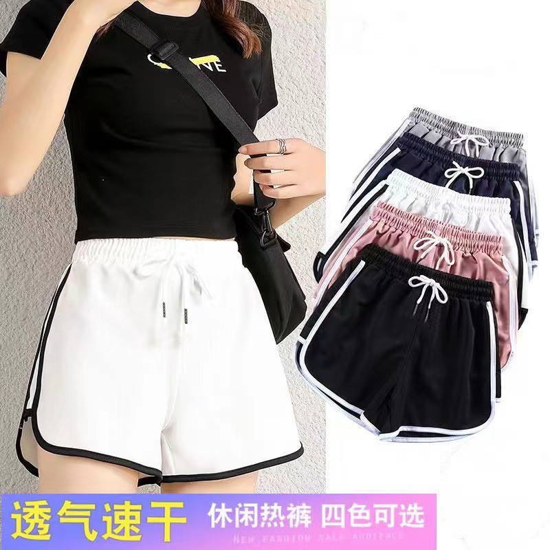 运动短裤女夏季薄款2025女款外穿a字三分裤高腰显瘦宽松休闲裤子
