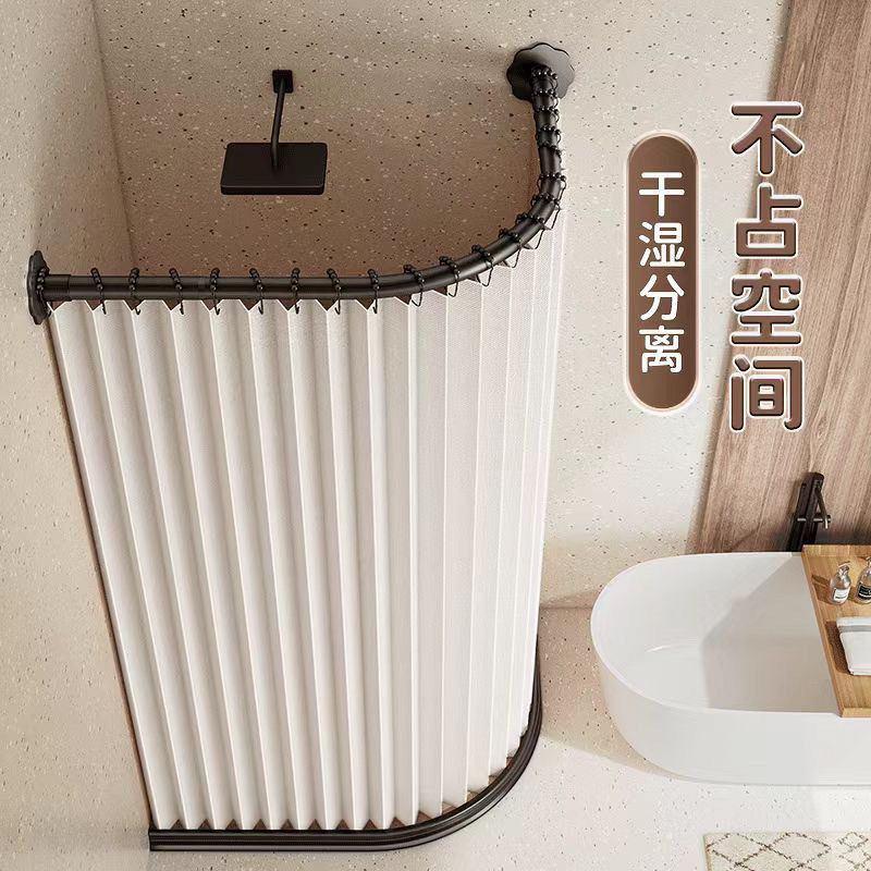 浴室超厚防水布折叠浴帘套装免打孔磁吸L型弧形杆隐形浴室遮挡帘,家庭/个人清洁工具,浴帘,淘宝优惠券,粉丝福利购,淘宝优惠卷