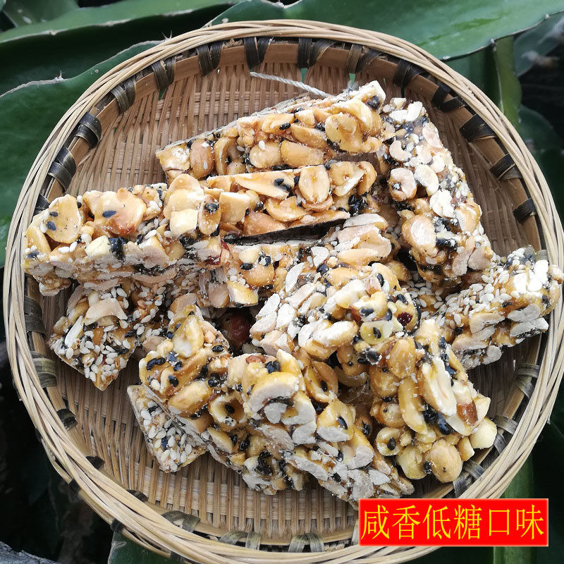 潮汕特产花生酥糖咸香甜传统糕点怀旧零食小吃潮州汕头豆方条500g