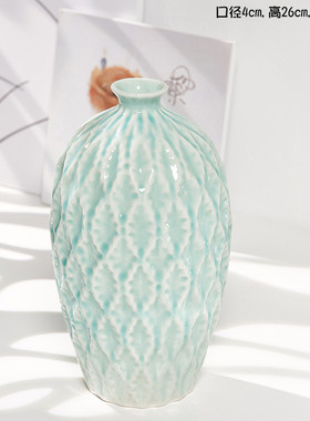 读工艺品冰裂陶瓷器花瓶家居装饰品摆件插花干花中式客厅电视柜途