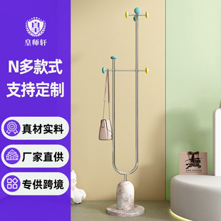 衣帽架落地网红挂衣架家用卧室衣服包置物架简约现代ins 轻奢欧式