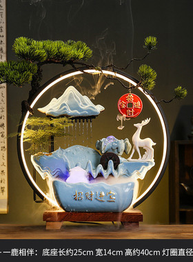 新中式流水招财摆件创意循环水乔迁加湿喷泉客厅假山新居开业礼品
