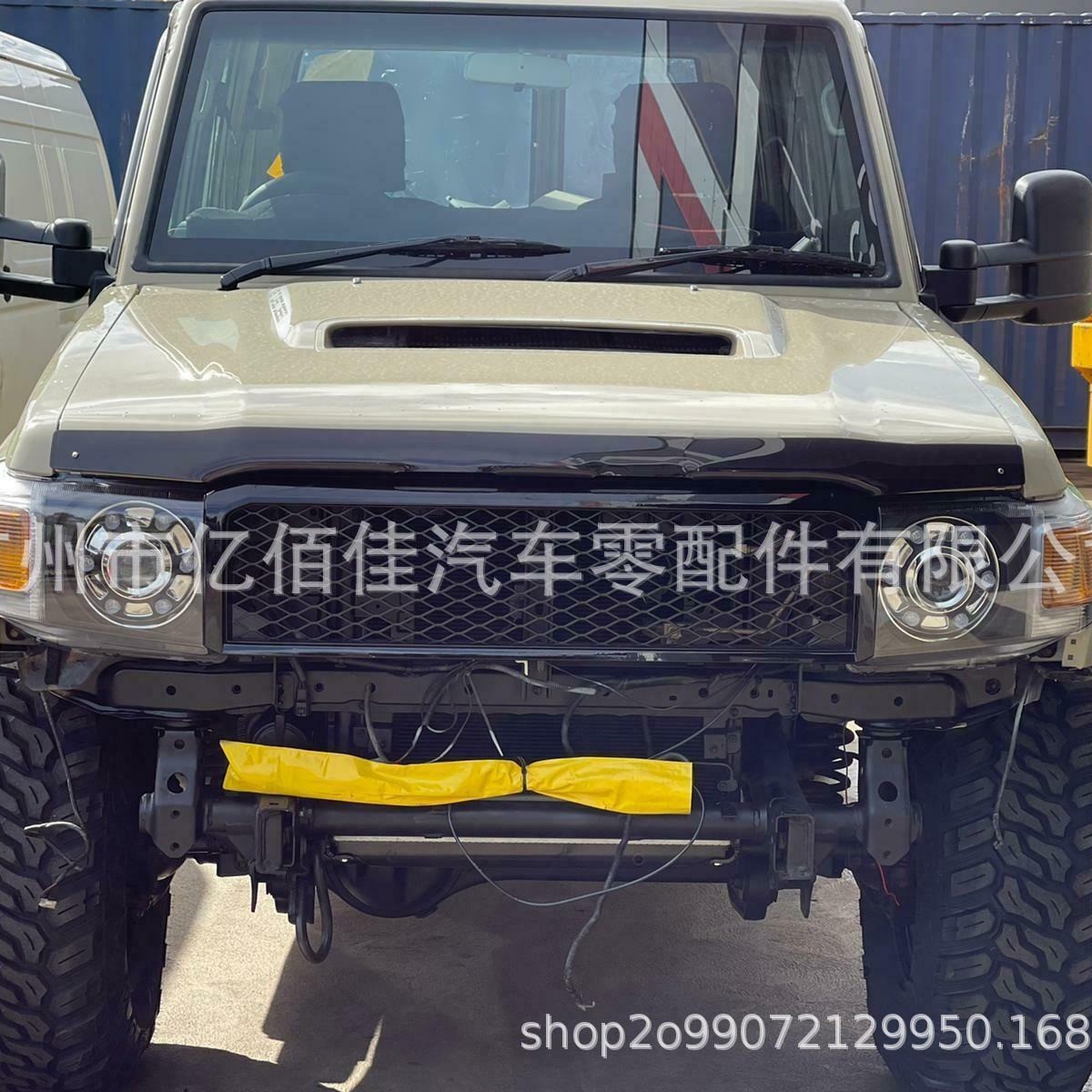 热销陆巡酷格栅泽中网lc79fj792007-2021trd前杠路进气散热lc76中
