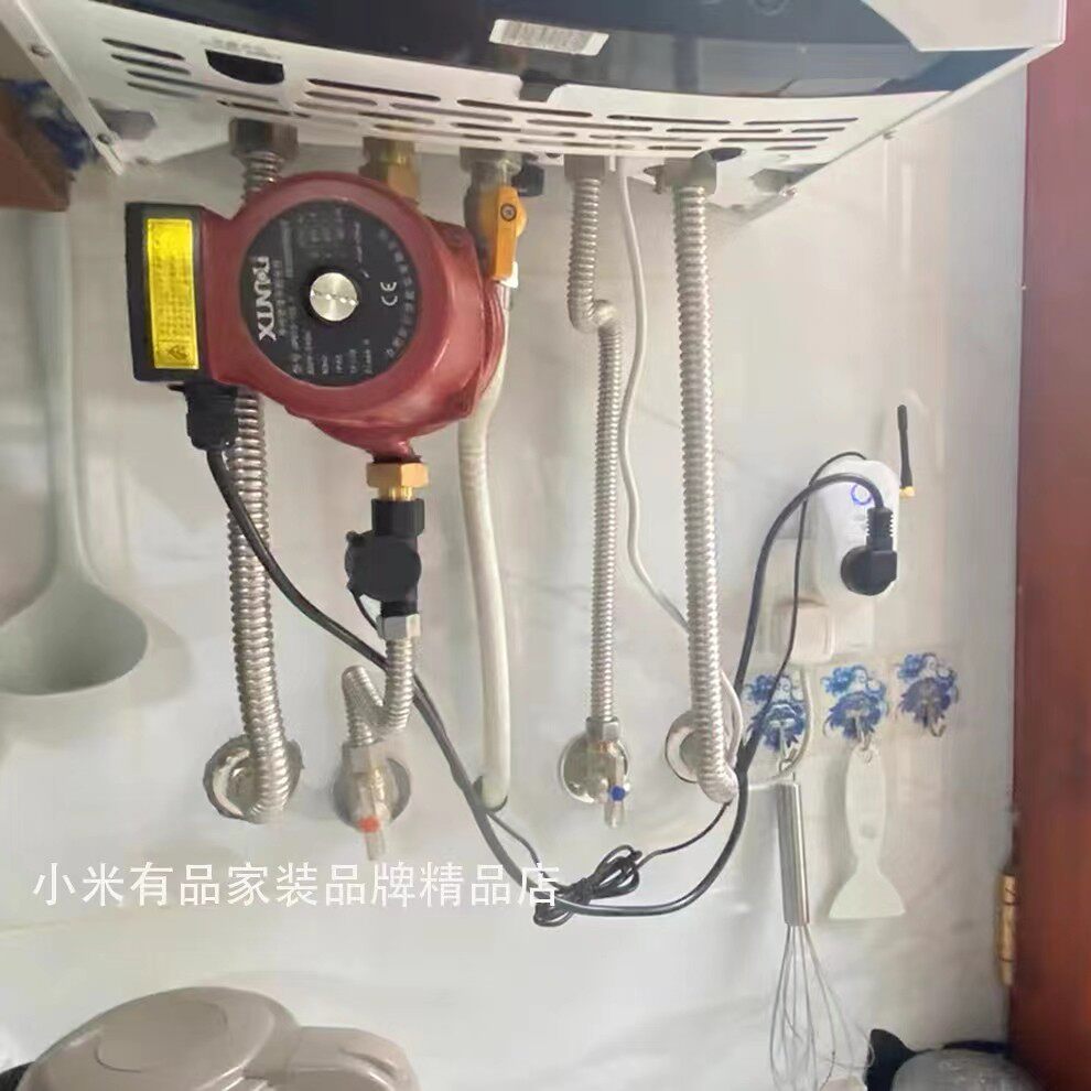 新沪循环泵热水回水系统智能零冷水套件家用别墅热水水泵