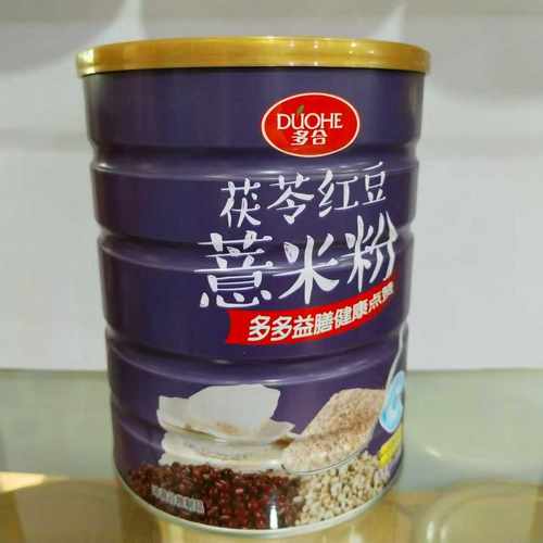 多合冲饮代餐粉红豆薏米粉去五谷杂粮红枣枸杞粉红豆薏米粉