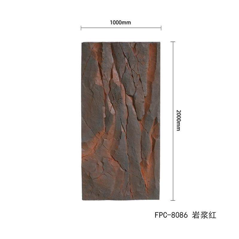 热销优质川岩石室内装饰客厅餐厅别墅防水复古材料人造石墙面简约,家装主材,仿古砖（包括文化石）,淘宝优惠券,粉丝福利购,淘宝优惠卷