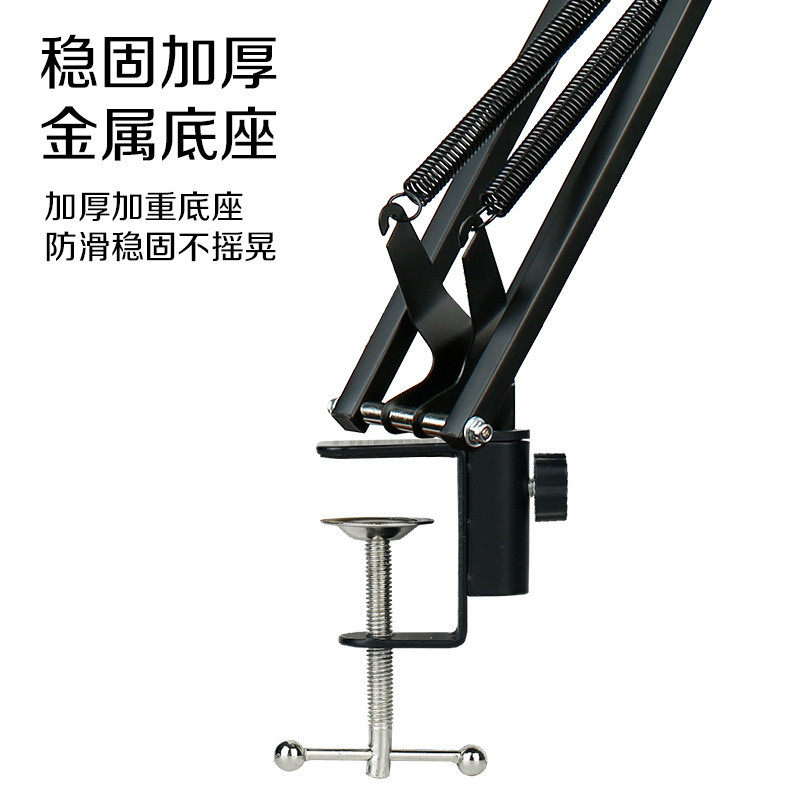 RGB炫彩灯USB麦克风直播唱歌心型指向话筒电脑游戏语音电容麦克风