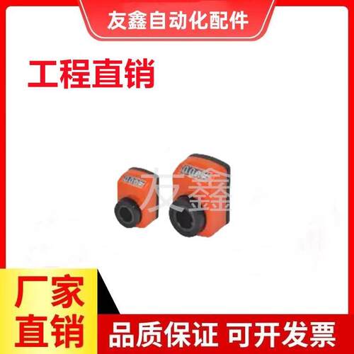 大型位置显示器DPRR/DPRL3/4/5/6