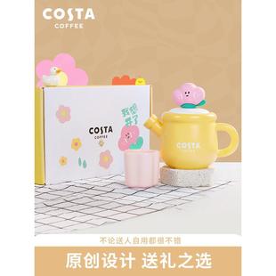 家用客厅花茶壶可爱办公室水壶 现货陶瓷茶壶泡茶茶具水杯套装