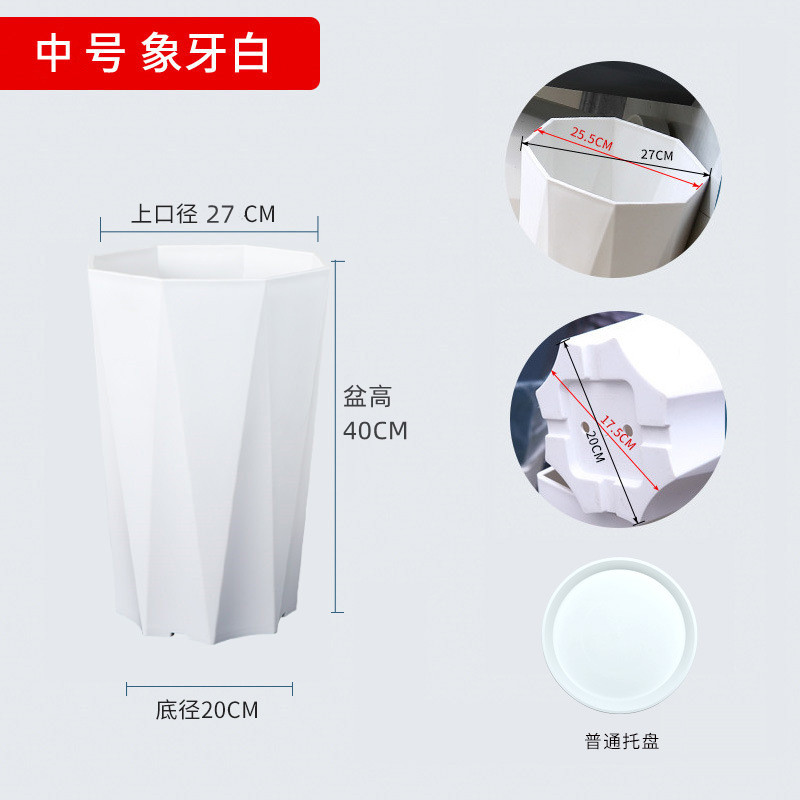 绿植批发花盆加厚树脂特大号散尾葵塑料花盆客厅办公室大型厂家