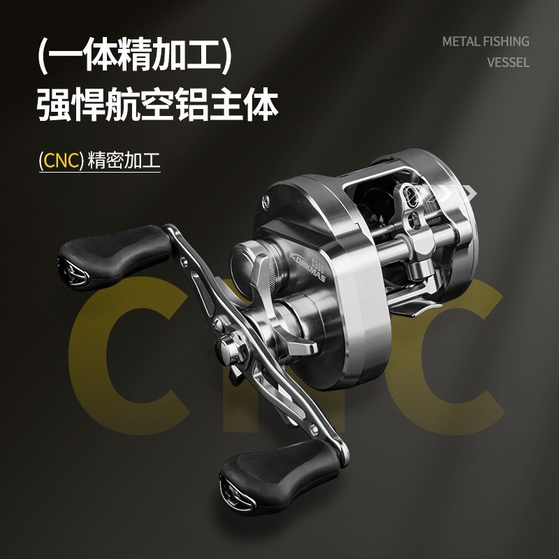 热销科马斯s300鼓轮大深轮远投防炸线金属渔轮物线杯磁力刹车打黑