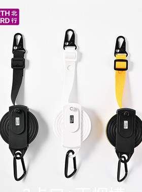 Northward酒店旅行晾衣绳子户外露营自驾便携折叠防滑挂晒衣服架