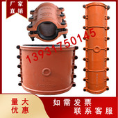 xj维修自来水管道快速抢修哈夫节抱箍补漏球墨管PE管水管堵漏器