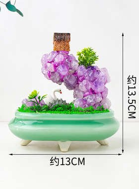 热销跨境热销天然紫晶水晶盆景创意手工牙花工艺品办公桌面装饰摆