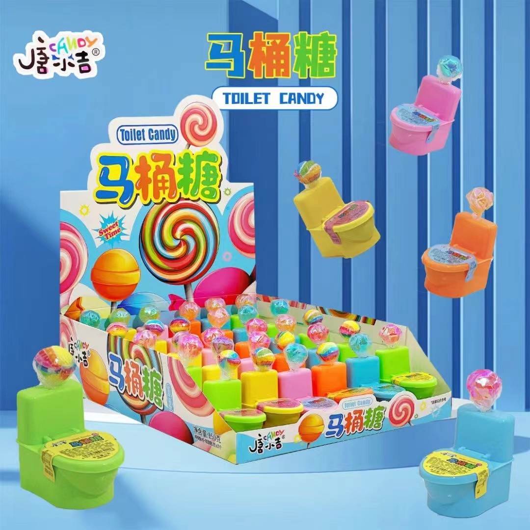 创意搞怪马桶炫彩棒棒糖跳跳糖儿童可爱玩具零食小卖部学校摆地摊