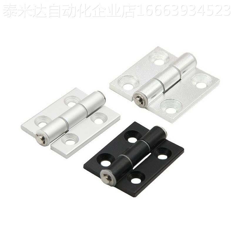 HFC27-47/47A/63铝合金26铰链23-63/25-63A/24合页35B/35A/35C/48