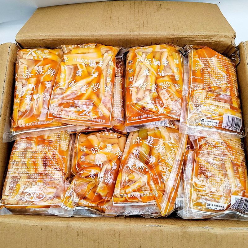 新日期咏熹竹笋老鸭汤350g*40袋整箱餐饮装炖汤料鸡鸭猪蹄排骨牛