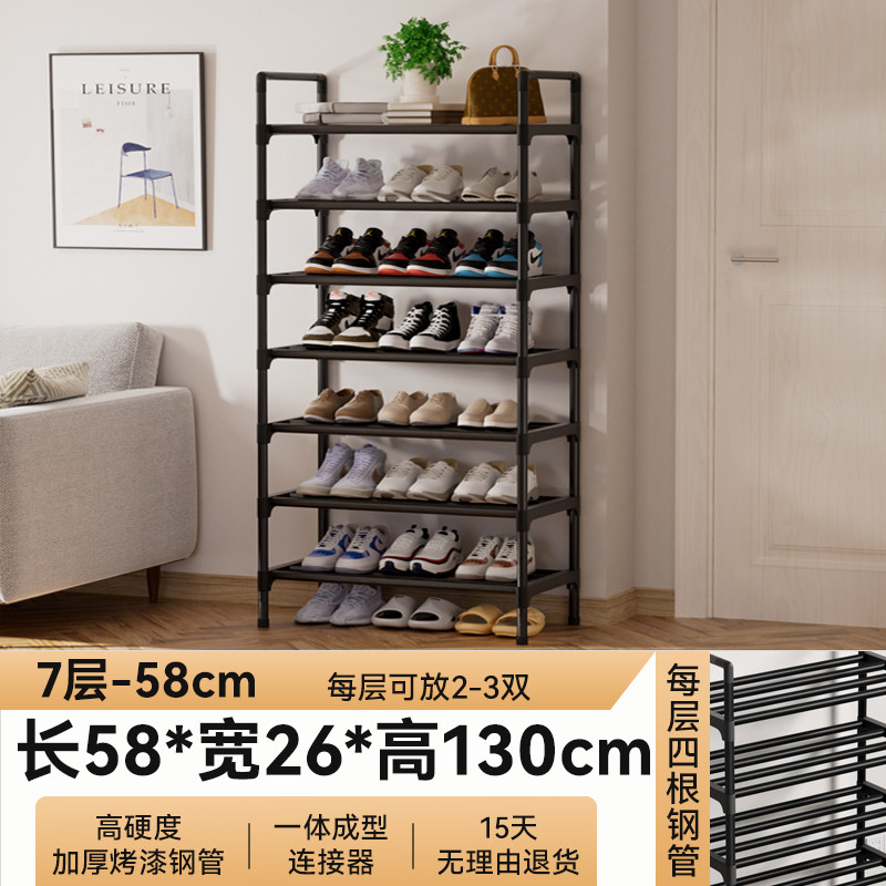 鞋架子出租屋简易多层家用门口用室内楼道外收纳省空间不锈钢新款