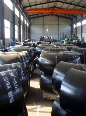 现货供应合金厚壁推弯头16mn高压弯头1cr5mo冲压制弯头