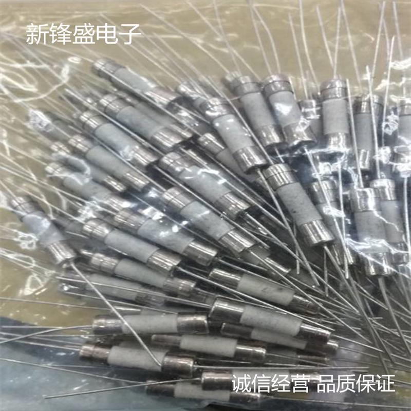 热销厂家直销250v15a封装5*20陶瓷带保险管铁帽有引线插件双