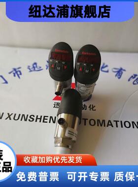 巴士德BPS31GVM0010B/0050B/0100B/0200B/0250B/0400B/0600BP