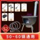 炉灶烧柴便携柴火炉2024一体成型土灶台新型户外炉子柴火灶加厚