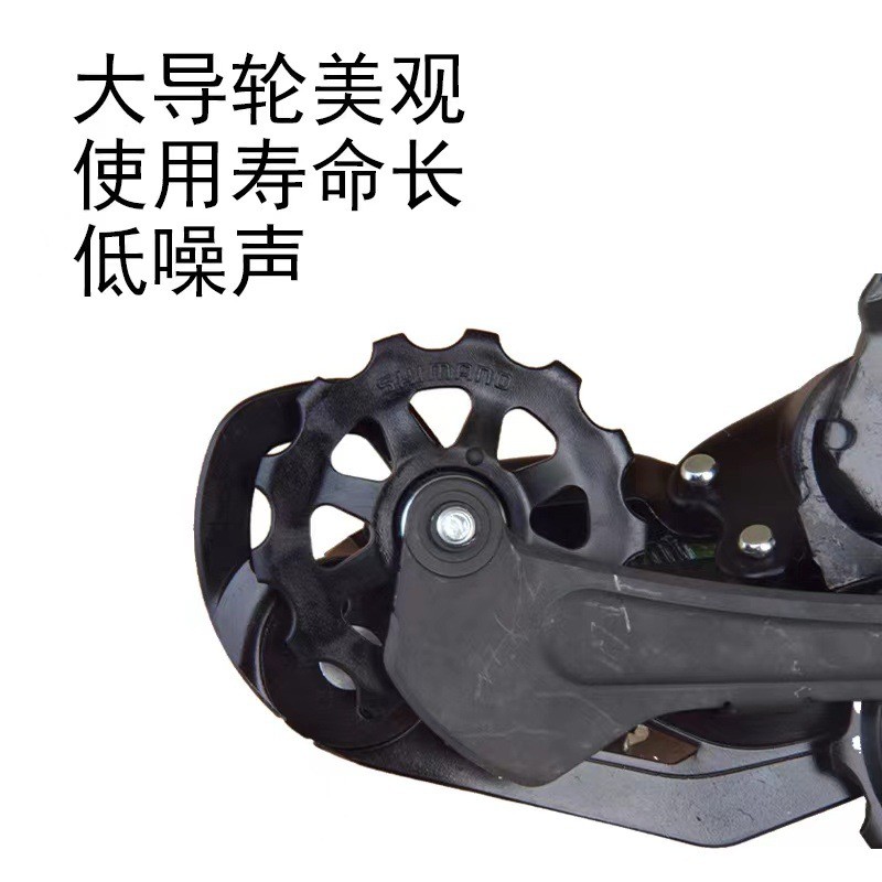 热销禧玛马诺 RD-TY500后拨 山地车后变速器 6/7/8速通用后拨