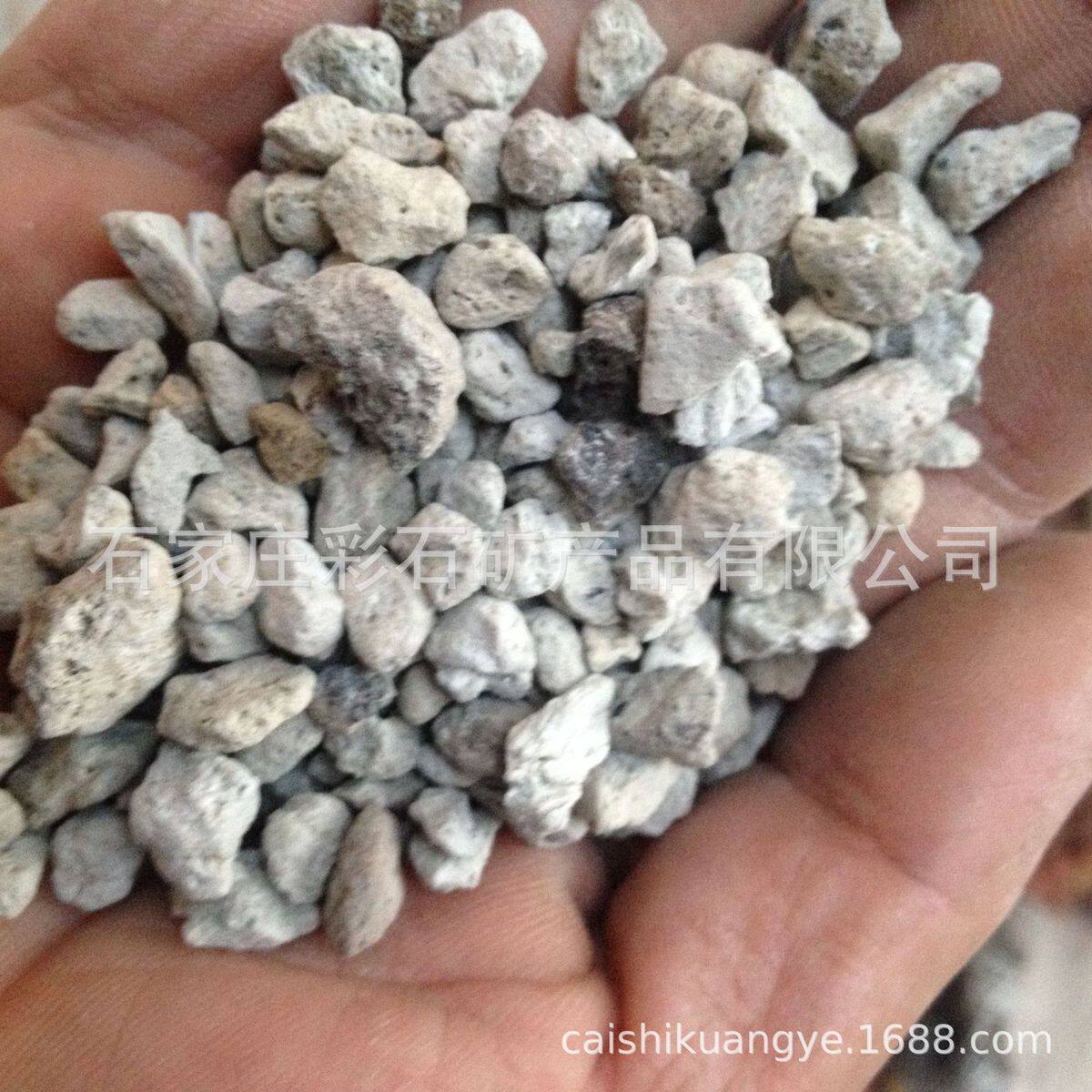 热销供应浮石石绿浮白浮石园艺用白浮石3-6mm