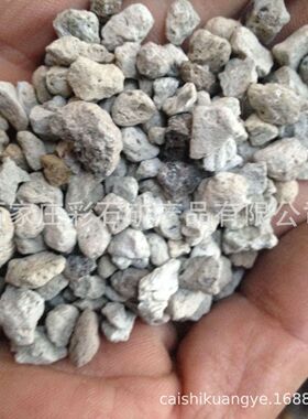 热销供应浮石石绿浮白浮石园艺用白浮石3-6mm