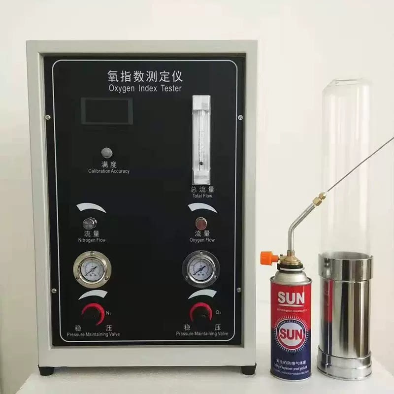 数显氧指数测定仪电线氧含量塑料泡沫橡胶纤维燃烧测试仪阻燃检测