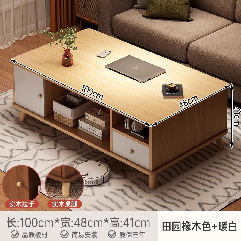 茶几客厅家用小户型沙发边几小桌子简约现代出租屋用餐桌简易卧室
