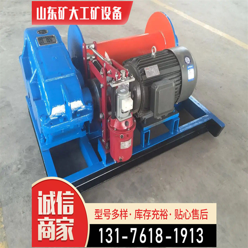 提升机1吨2吨3吨5吨10吨电动卷扬机建筑矿用吊机重型 一字卷杨机
